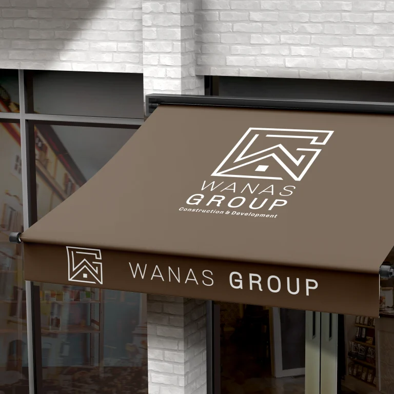 Визуализация на кафява тента с бяло лого и надпис Wanas Group, монтирана над стъклена витрина с тухлена фасада.