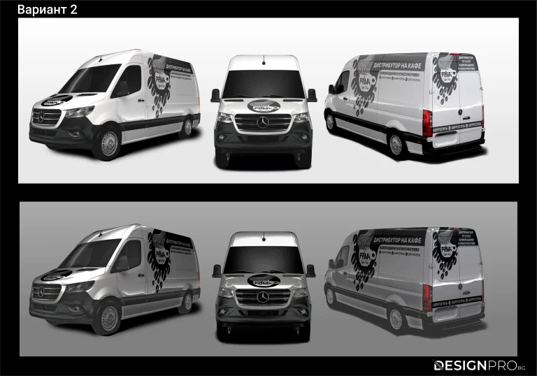 Дигитален макет на бял товарен бус Mercedes с графичен дизайн и логото на Prima Coffee Shop върху купето.