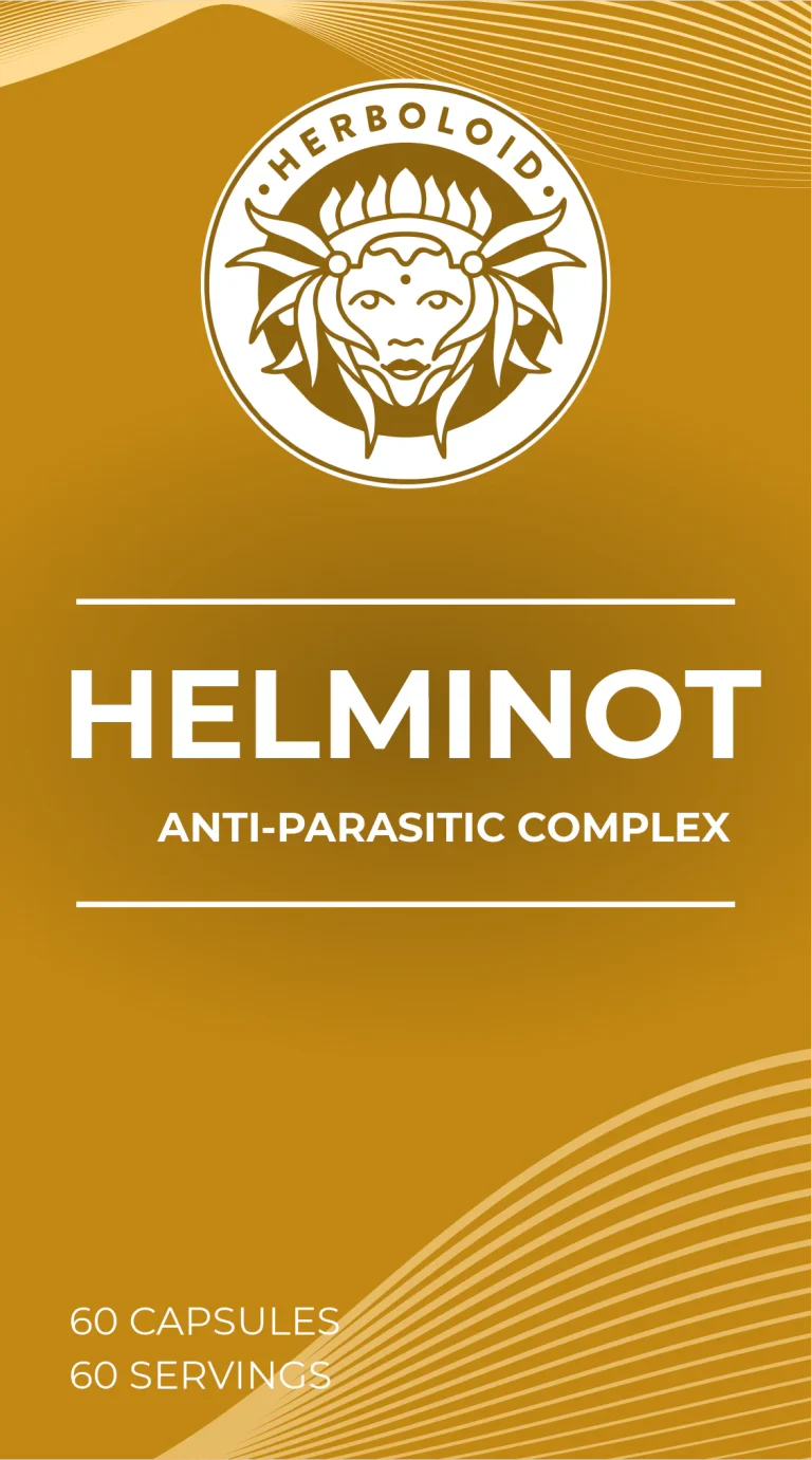 Графичен дизайн на опаковка в златист цвят с логото на Herboloid и надпис Helminot за хранителна добавка.