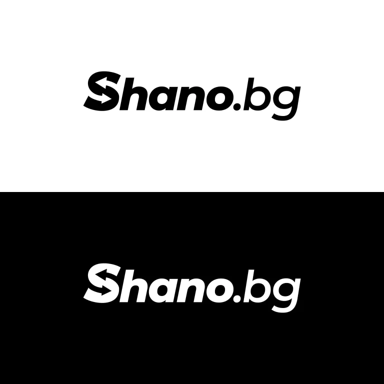 Минималистично лого с надпис Shano.bg, представено в черно върху бял фон и в бяло върху черен фон.